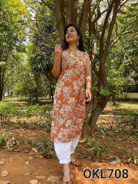 Brown Women's Long Straight Kurta